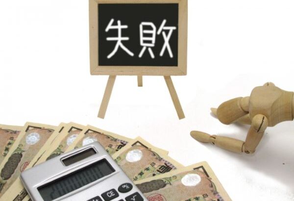 外壁塗装や屋根塗装で起こりやすい失敗例5つ