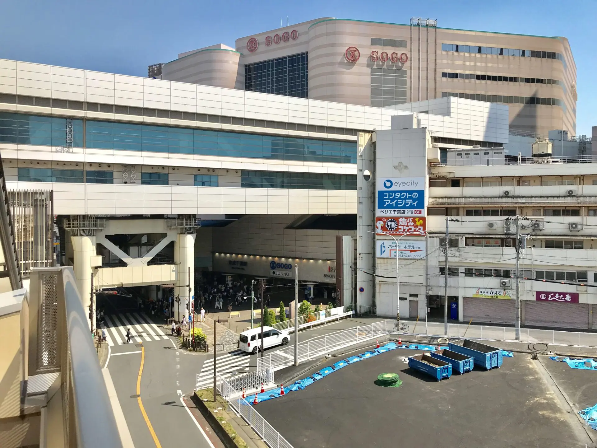 千葉市で外壁塗装・屋根塗装なら（株）四葉建装｜塗り替え工事、防水 