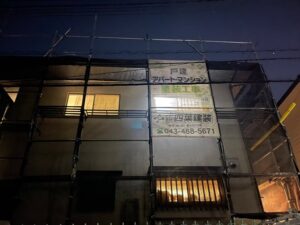千葉県四街道市　K様邸　屋根塗装・外壁塗装・防水工事　施工前の様子、足場設置 (2)