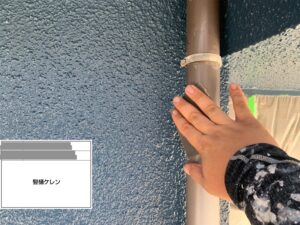 千葉県習志野市　M様邸　外壁塗装　竪樋、ケレン（2）