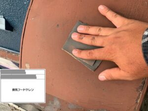 千葉県習志野市　M様邸　外壁塗装　換気フードのケレン・下塗りを行いました！（1）