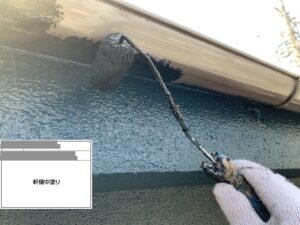 千葉県習志野市　M様邸　外壁塗装　軒樋の中塗り作業を行いました！（2）