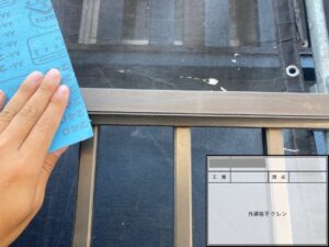 千葉県習志野市　M様邸　外壁塗装　外塀格子ケレン・下塗り（1）