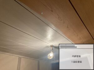 千葉県習志野市　M様邸　内装、天井塗装1回目（1）