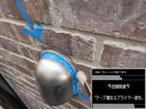千葉県千葉市稲毛区　K様邸　外壁塗装・設備関連、シーリング施工（1）−3