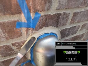 千葉県千葉市稲毛区　K様邸　外壁塗装・設備関連、シーリング施工（2）−2