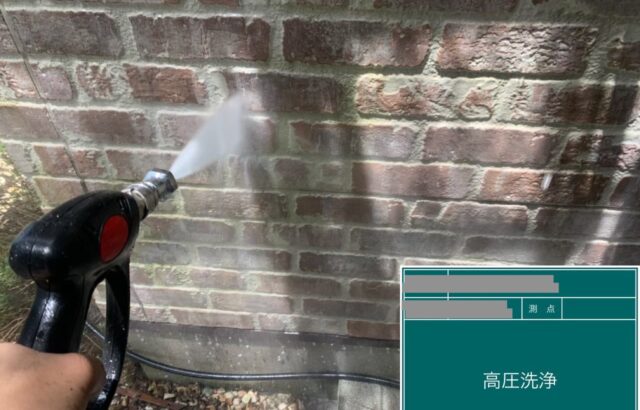 千葉県千葉市稲毛区　K様邸　外壁塗装・高圧洗浄を行いました！
