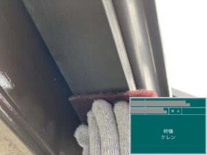 千葉県千葉市稲毛区　K様邸　外壁塗装、軒樋の塗装（1）