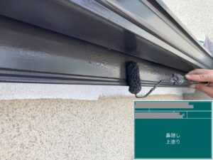 千葉県千葉市稲毛区　K様邸　外壁塗装、鼻隠しの中塗り・上塗り（2）