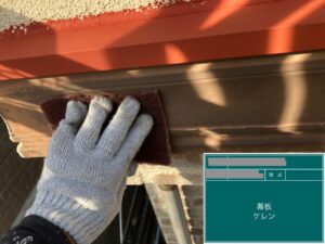 千葉県千葉市稲毛区　K様邸　外壁塗装、幕板の塗装（1）