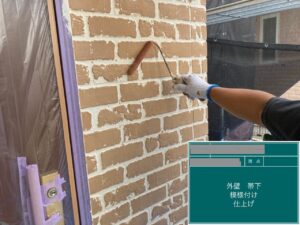 千葉県千葉市稲毛区　K様邸　外壁塗装、帯下の模様付けを行いました！（2）