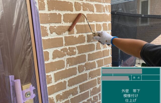 千葉県千葉市稲毛区　K様邸　外壁塗装、帯下の模様付けを行いました！