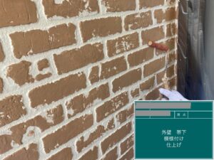 千葉県千葉市稲毛区　K様邸　外壁塗装、帯下の模様付けを行いました！（1）