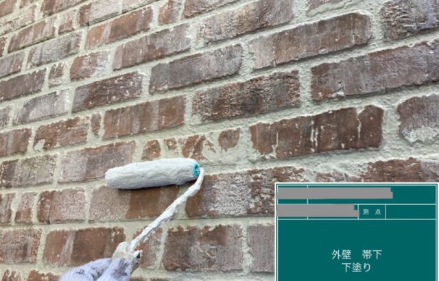 千葉県千葉市稲毛区　K様邸　外壁塗装、帯下の下塗りを行いました！