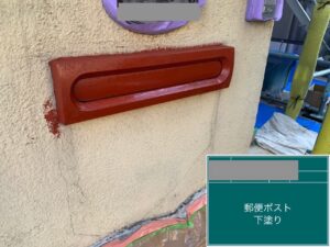 千葉県千葉市稲毛区　K様邸　外壁塗装、郵便ポストのケレン・下塗り（2）