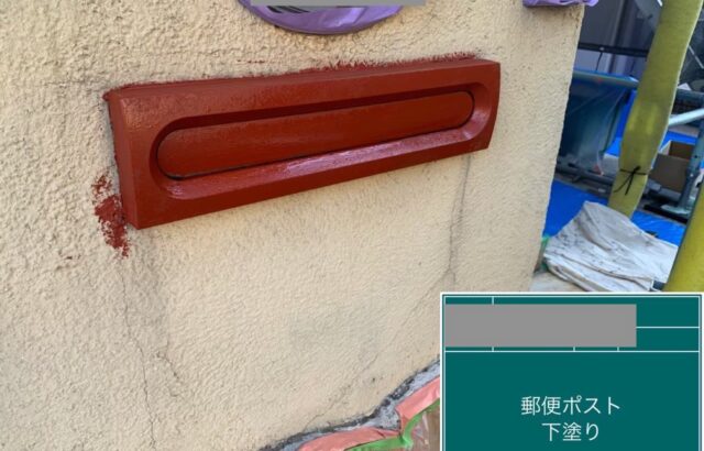 千葉県千葉市稲毛区　K様邸　外壁塗装、郵便ポストの塗装