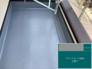 千葉県千葉市稲毛区　K様邸　外壁塗装、フラットルーフ防水工事（2）