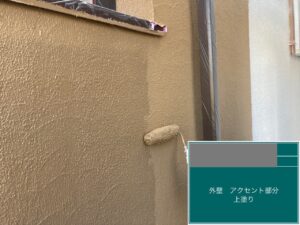 千葉県四街道市　O様邸　外壁塗装　アクセント部分、上塗り（1）