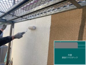 千葉県四街道市　O様邸　外壁塗装　厚塗りマスチック（1）