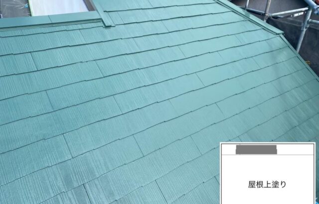 千葉市中央区　K様　屋根塗装、ベランダ防水工事