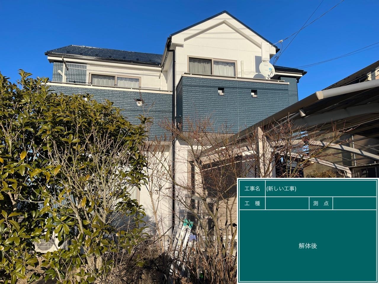 千葉県習志野市　E様邸　外壁塗装・屋根塗装・ベランダ防水工事