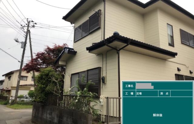 千葉県茂原市　S様邸　外壁塗装・屋根塗装・付帯部塗装