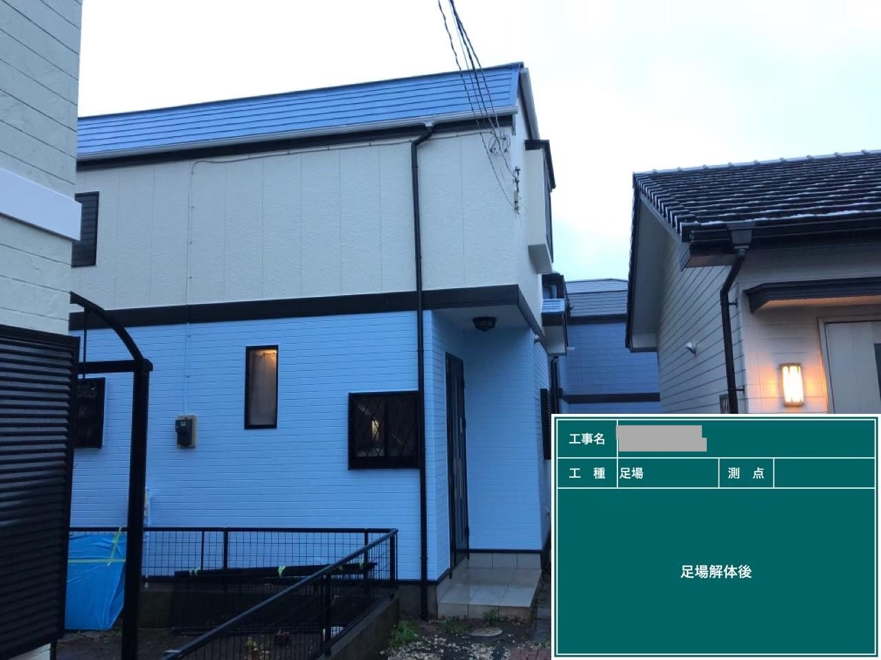 千葉市稲毛区　Ｉ様邸　外壁塗装・屋根塗装・付帯部塗装