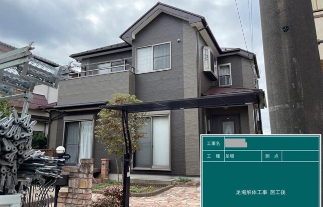 千葉県八千代市　M様邸　外壁塗装・屋根塗装・付帯部塗装