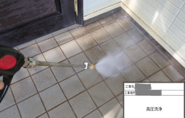 千葉県四街道市　T様邸　外壁塗装工事　下地処理　高圧洗浄作業