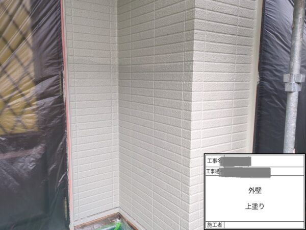 千葉県四街道市　T様邸　外壁塗装工事　中塗り～上塗り塗装　重ね塗りはなぜ必要？