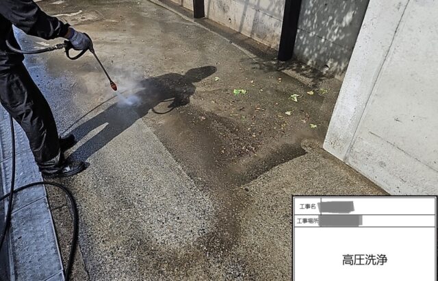 千葉県千葉市緑区　S様邸　外壁塗装工事　下地処理　高圧洗浄