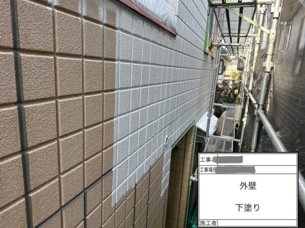 千葉県千葉市緑区　S様邸　外壁塗装工事　下塗り塗装