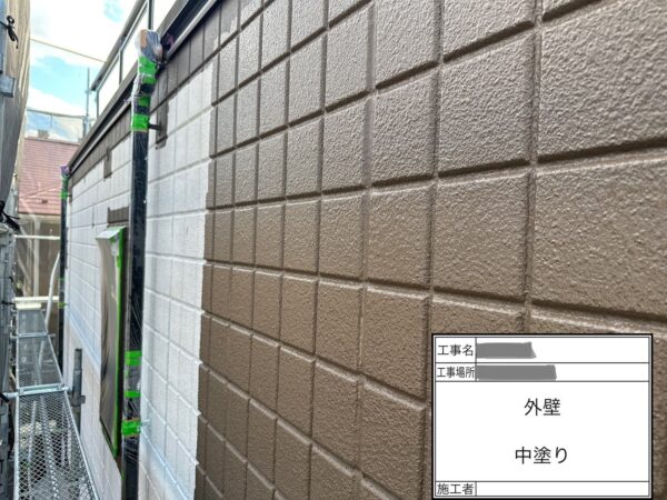 千葉県千葉市緑区　S様邸　外壁塗装工事　中塗り～上塗り塗装
