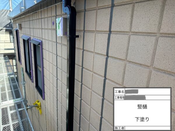 千葉県千葉市緑区　S様邸　付帯部塗装　雨樋　ケレン～下塗り　ケレンの役割とは