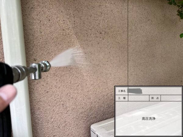 千葉県四街道市　M様邸　外壁塗装工事　下地処理　塗装工事で高圧洗浄は必要？