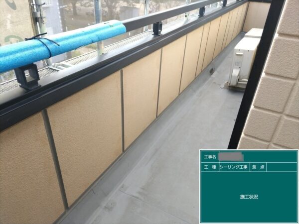 千葉県千葉市緑区　S様邸　外壁塗装工事　シーリング工事　打ち替えと増し打ちの違いとは