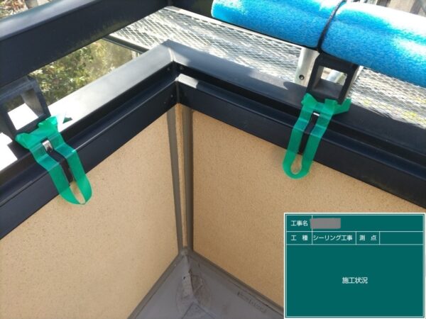 千葉県千葉市緑区　S様邸　外壁塗装工事　シーリング工事　打ち替えと増し打ちの違いとは