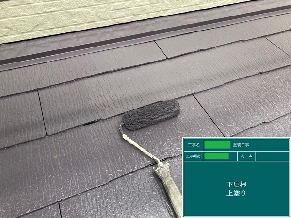 千葉県八千代市・T様邸　外壁塗装・屋根塗装 (2)