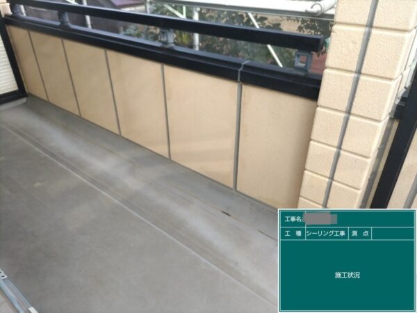 千葉県千葉市緑区　S様邸　外壁塗装工事　シーリング工事　施工完了