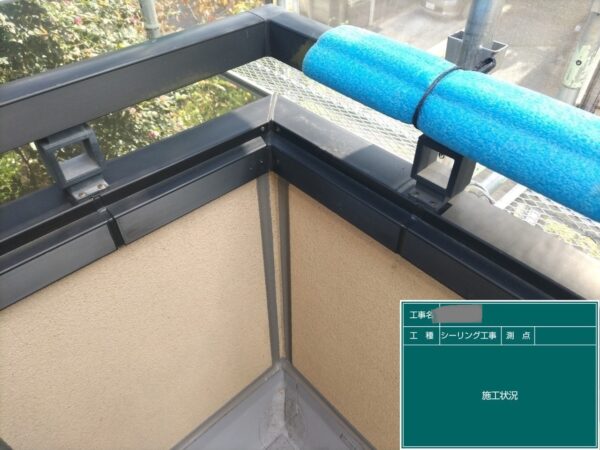 千葉県千葉市緑区　S様邸　外壁塗装工事　シーリング工事　施工完了
