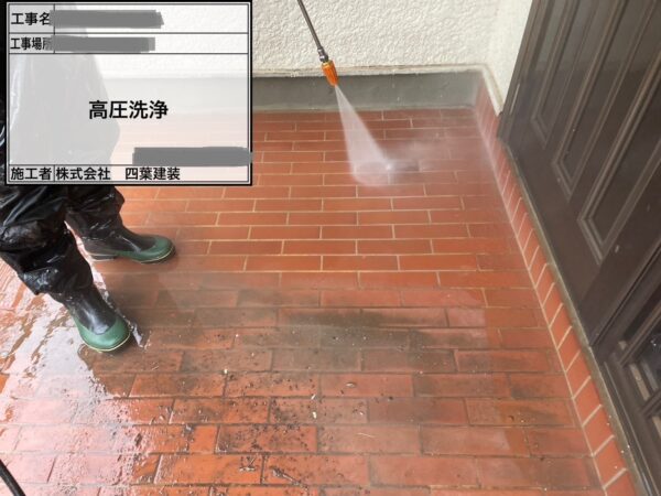 千葉県八千代市　M様邸　外壁塗装工事　下地処理　高圧洗浄