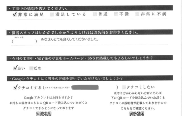 千葉県四街道市　K様邸　外壁塗装・屋根塗装　とても良くしてくださいました！