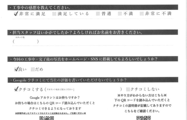 千葉県成田市　M様邸　外壁塗装工事　誠実な対応が決め手でした！