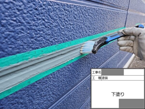 千葉県八千代市　アパート　外壁塗装工事　コーキング　下塗り～中塗り～上塗り