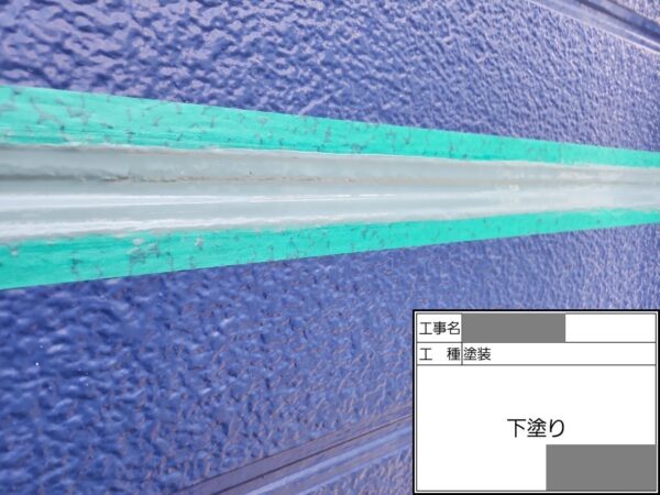 千葉県八千代市　アパート　外壁塗装工事　コーキング　下塗り～中塗り～上塗り