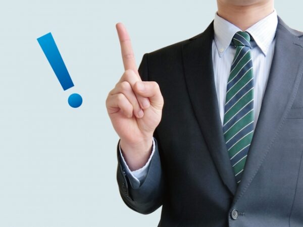 外壁塗装で近隣トラブルが発生するケースとは？対処法や未然に防ぐ対策も解説