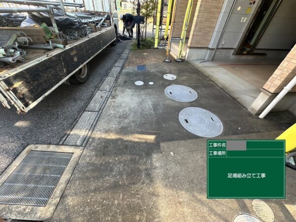 千葉県船橋市　Y様邸　外壁塗装工事　塗装工事で足場は重要？