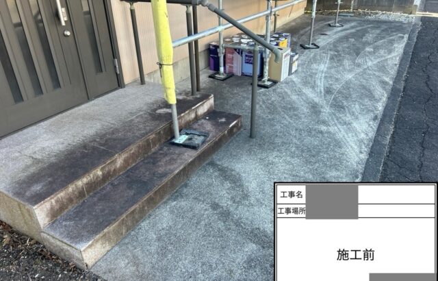 千葉県鴨川市　M様邸　外壁塗装工事　足場の組み立て～設置