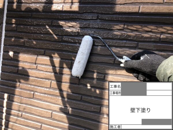 千葉県佐倉市　K様邸　外壁塗装工事　下塗りが重要な理由とは？