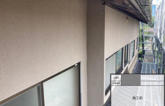 千葉県四街道市　N様邸　外壁塗装工事・付帯部塗装　想像よりも仕上がりが良かったです！
